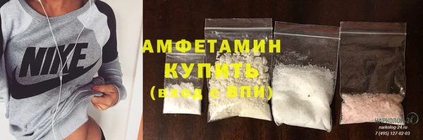 COCAINE Гусь-Хрустальный