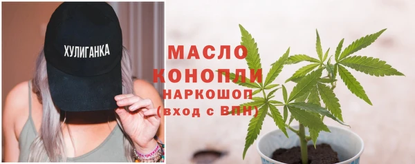 COCAINE Гусь-Хрустальный