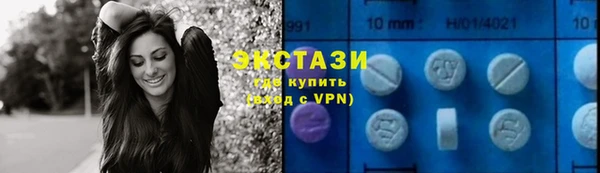 меф VHQ Гусев