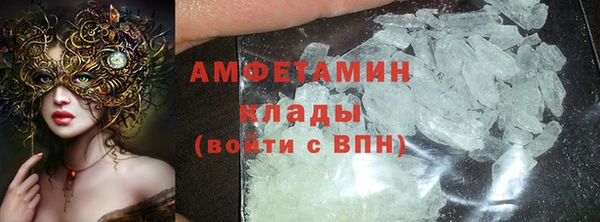 марихуана Гусиноозёрск